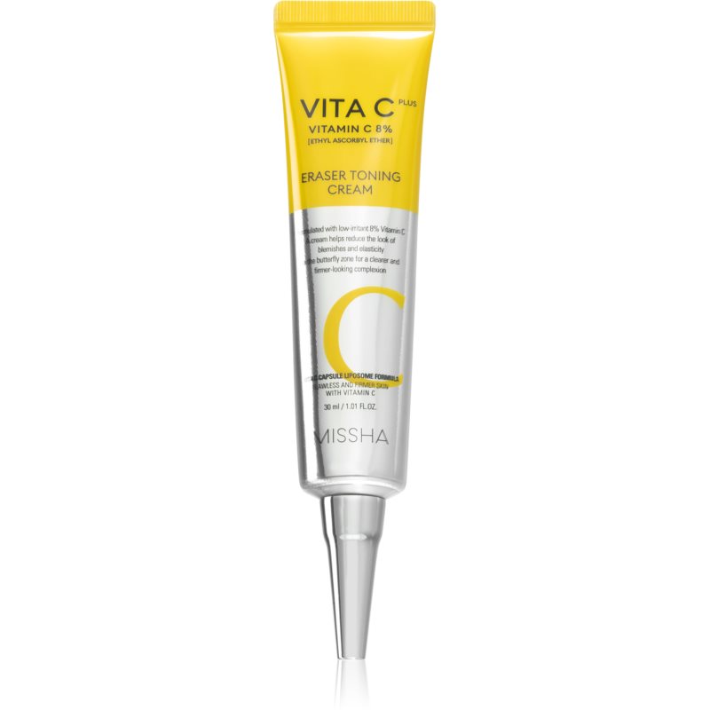 [FGINVMS00017] MISSHA Vita C Plus Eraser Toning Cream 50ml